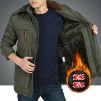 cms/erpbt/backend/web/uploads/erp/collection/images/Men Clothes/WangJi/EN0122233/img_b/EN0122233_img_b_2